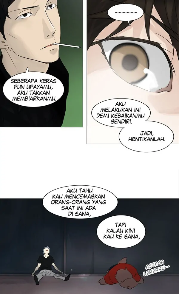 Read Tower of God ID Manga Online