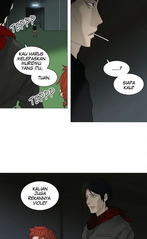 Read Tower of God ID Manga Online