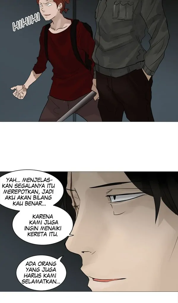 Read Tower of God ID Manga Online