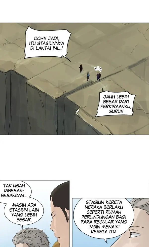 Read Tower of God ID Manga Online