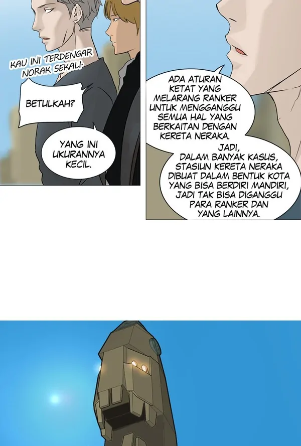 Read Tower of God ID Manga Online