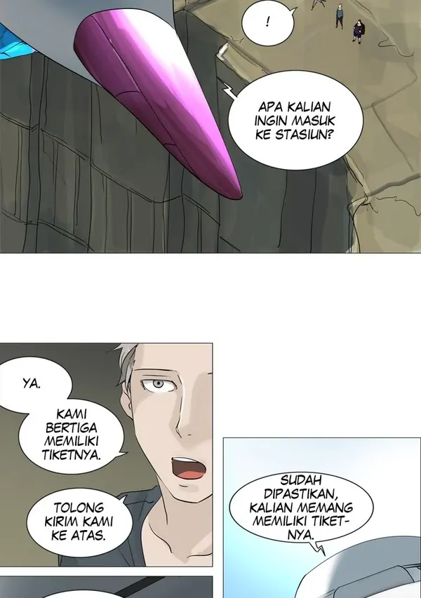 Read Tower of God ID Manga Online