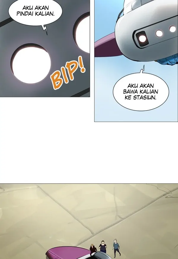 Read Tower of God ID Manga Online