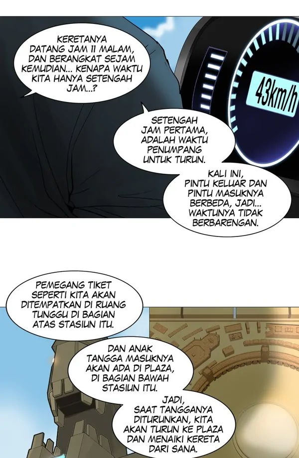 Read Tower of God ID Manga Online