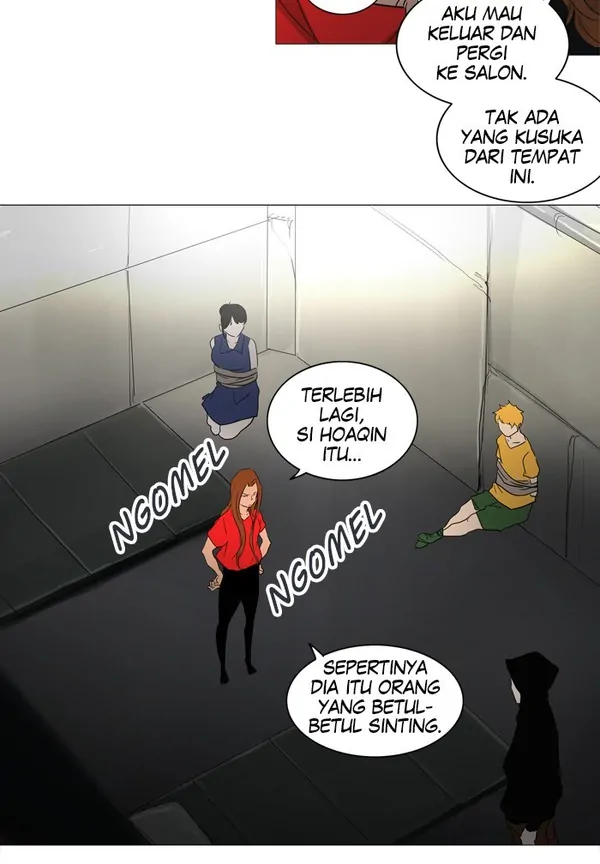 Read Tower of God ID Manga Online