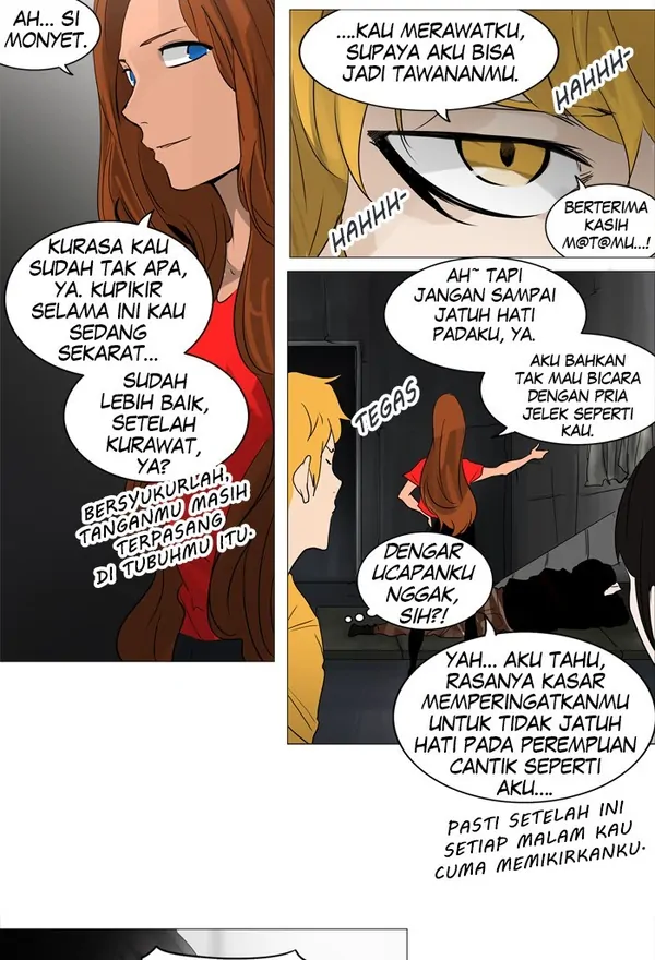 Read Tower of God ID Manga Online