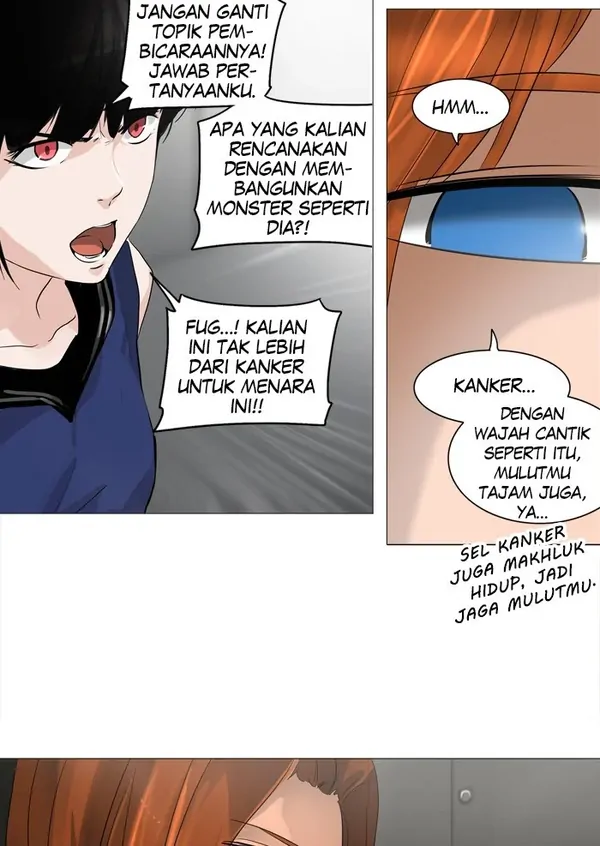 Read Tower of God ID Manga Online