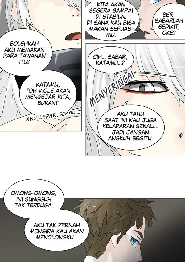 Read Tower of God ID Manga Online