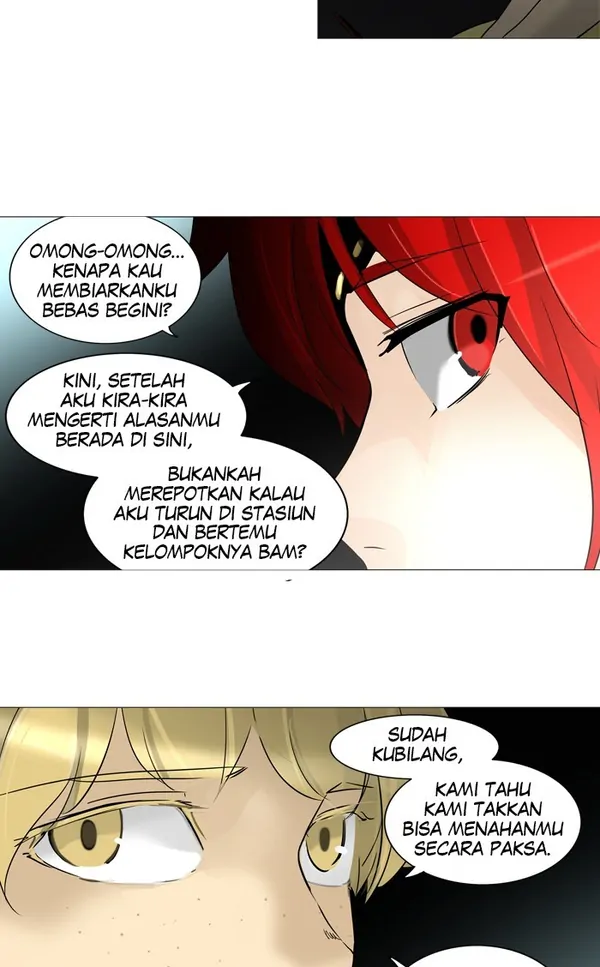 Read Tower of God ID Manga Online