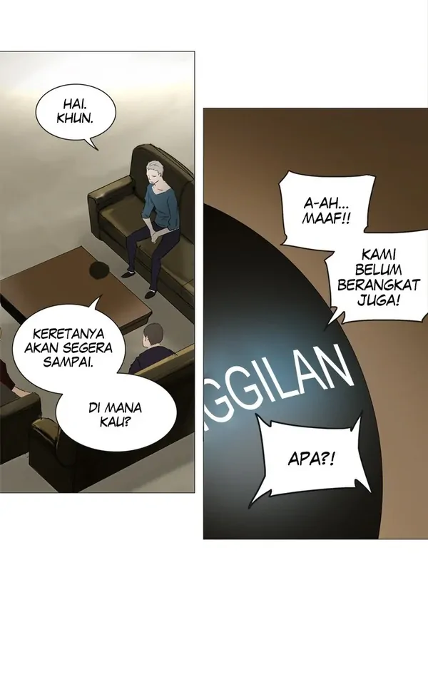Read Tower of God ID Manga Online