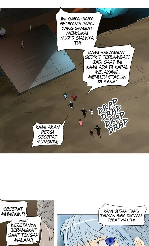 Read Tower of God ID Manga Online
