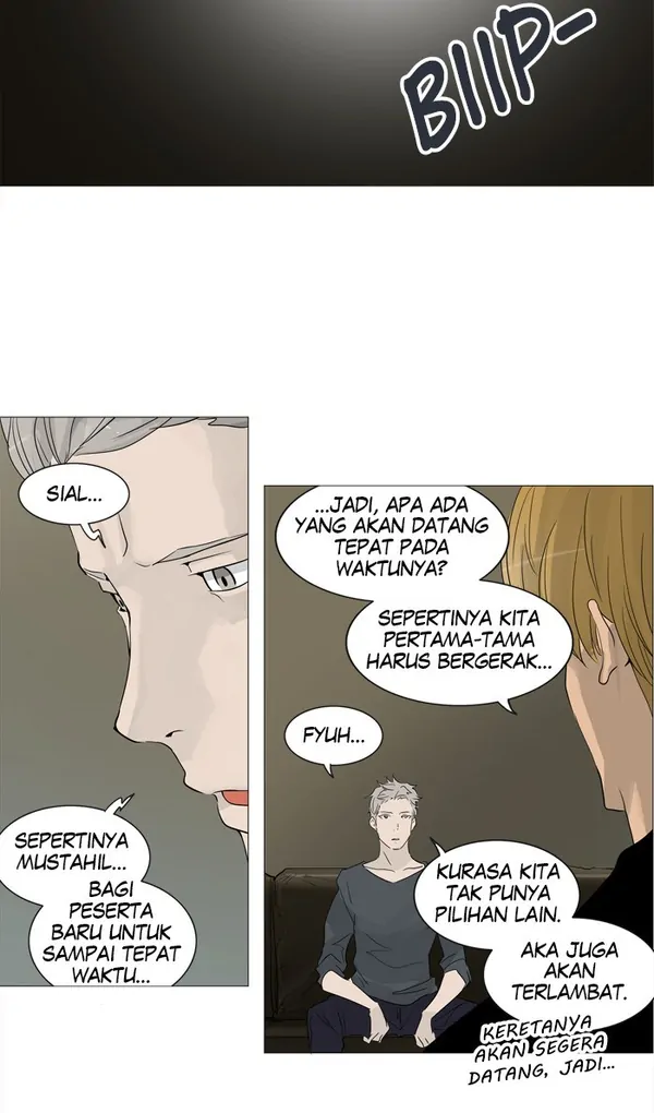 Read Tower of God ID Manga Online