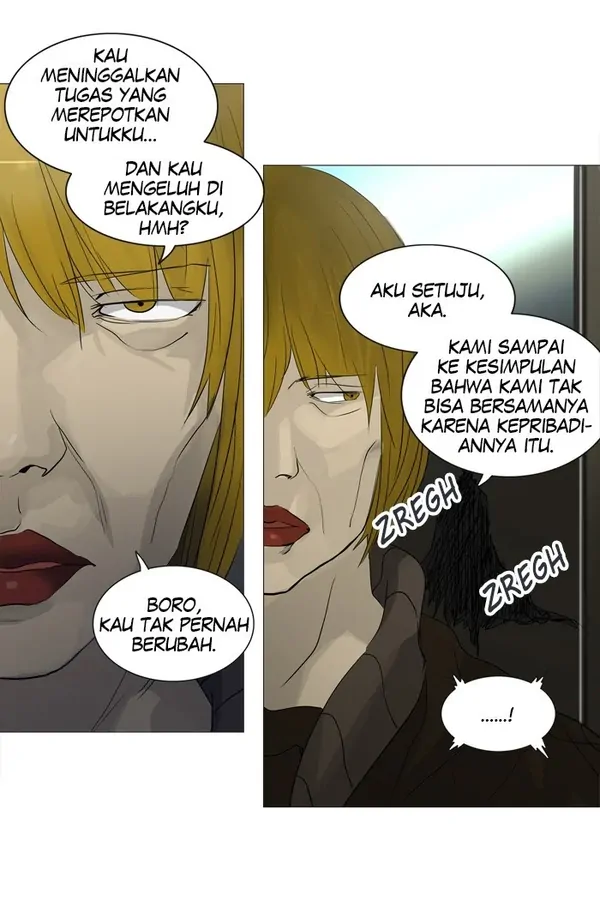 Read Tower of God ID Manga Online