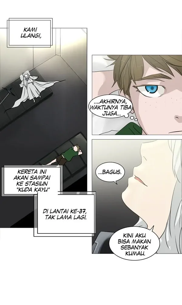 Read Tower of God ID Manga Online