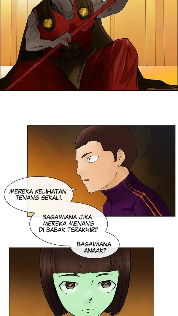 Read Tower of God ID Manga Online