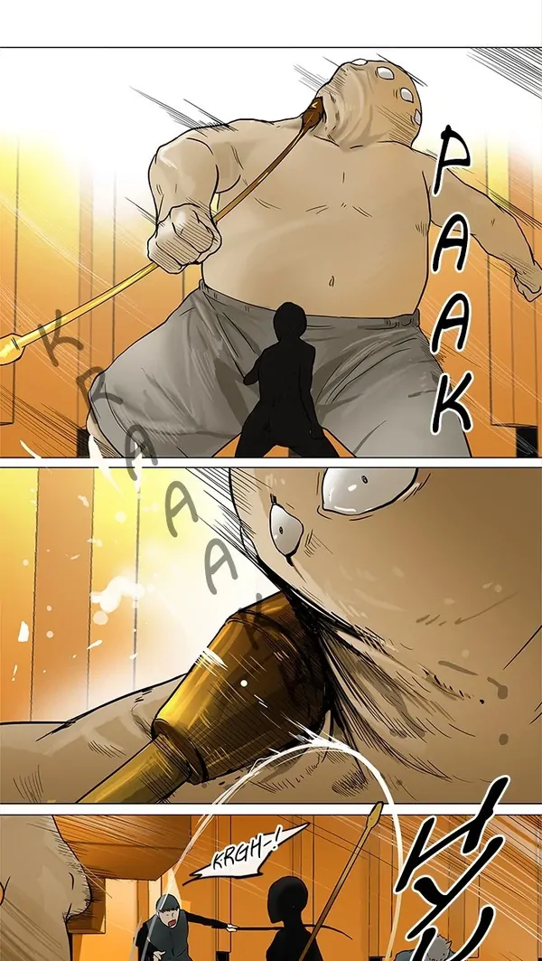 Read Tower of God ID Manga Online