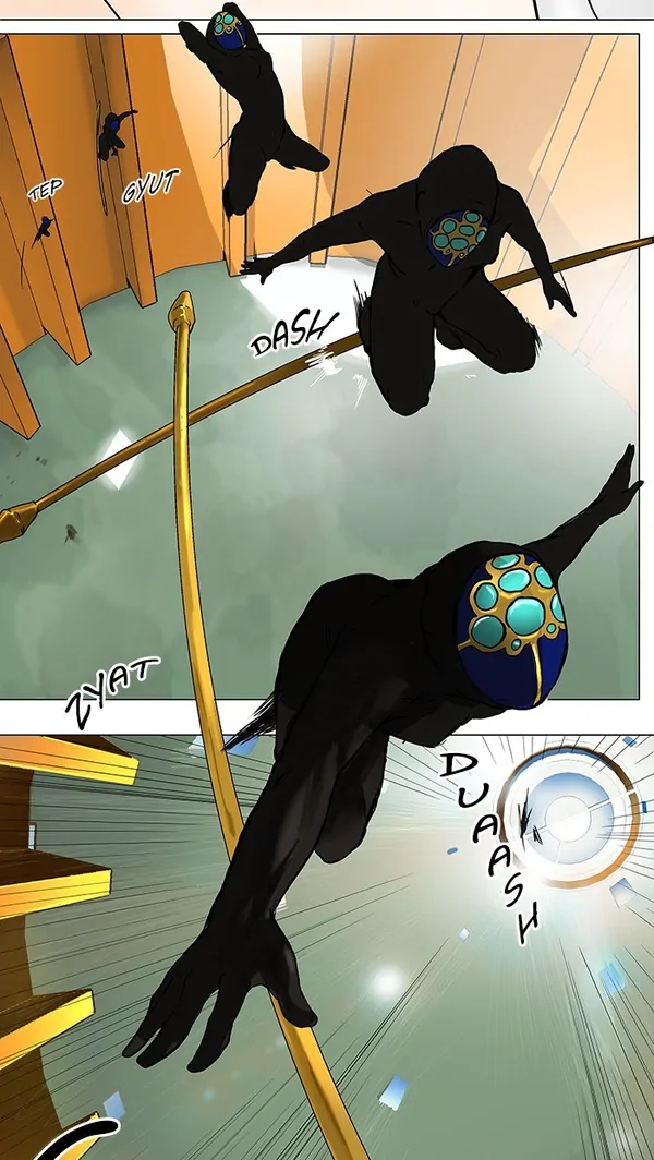 Read Tower of God ID Manga Online
