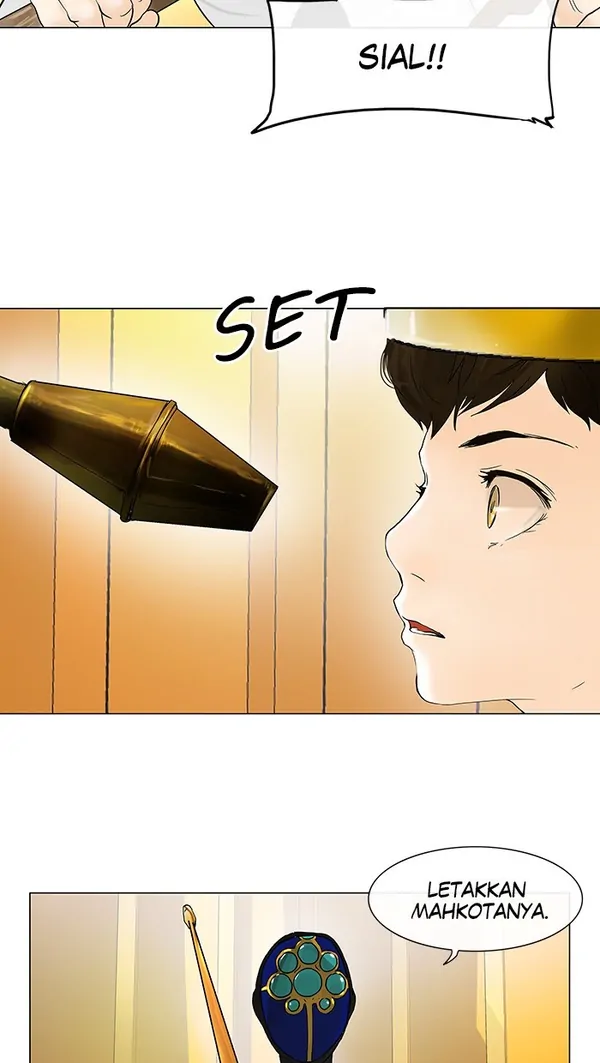 Read Tower of God ID Manga Online