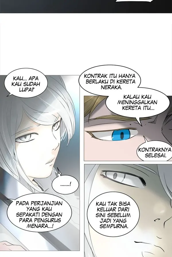 Read Tower of God ID Manga Online