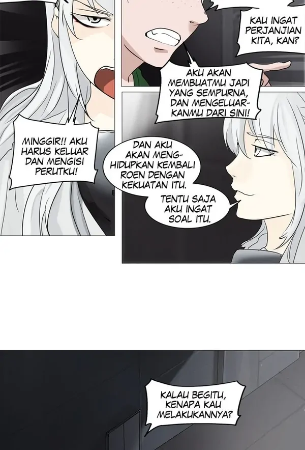 Read Tower of God ID Manga Online