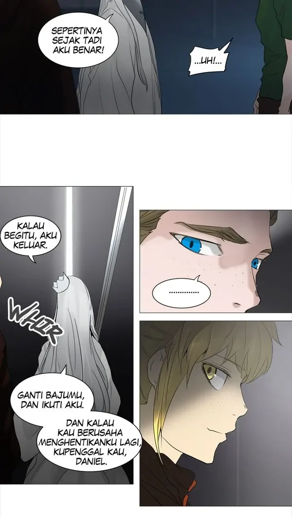 Read Tower of God ID Manga Online
