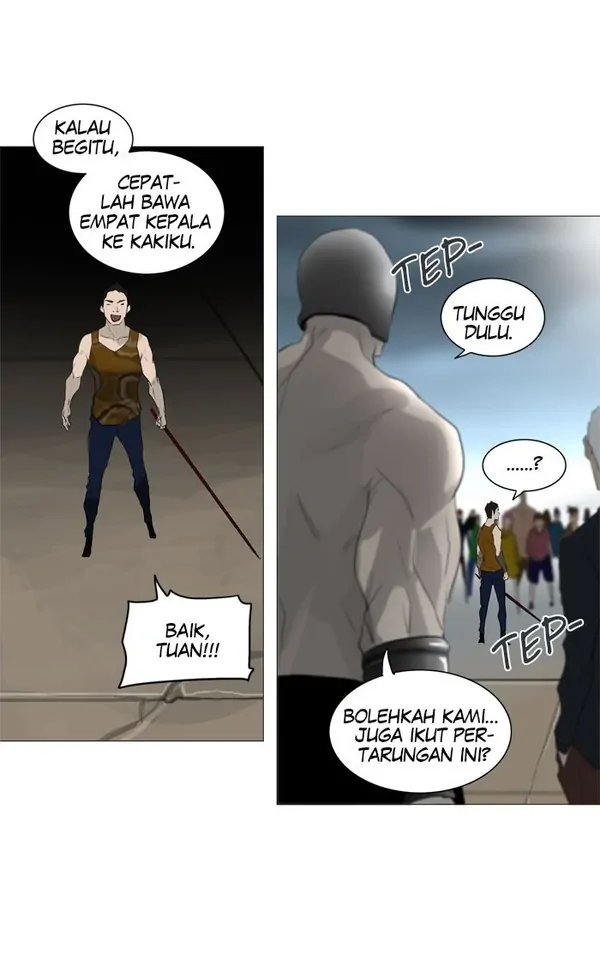 Read Tower of God ID Manga Online