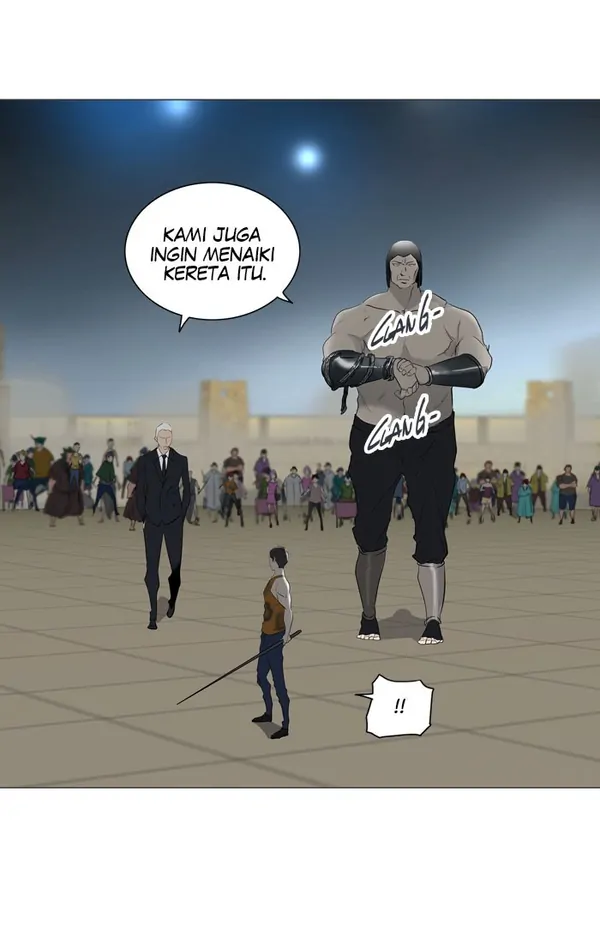 Read Tower of God ID Manga Online
