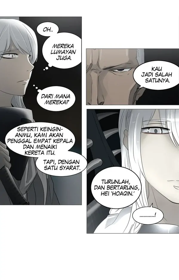Read Tower of God ID Manga Online