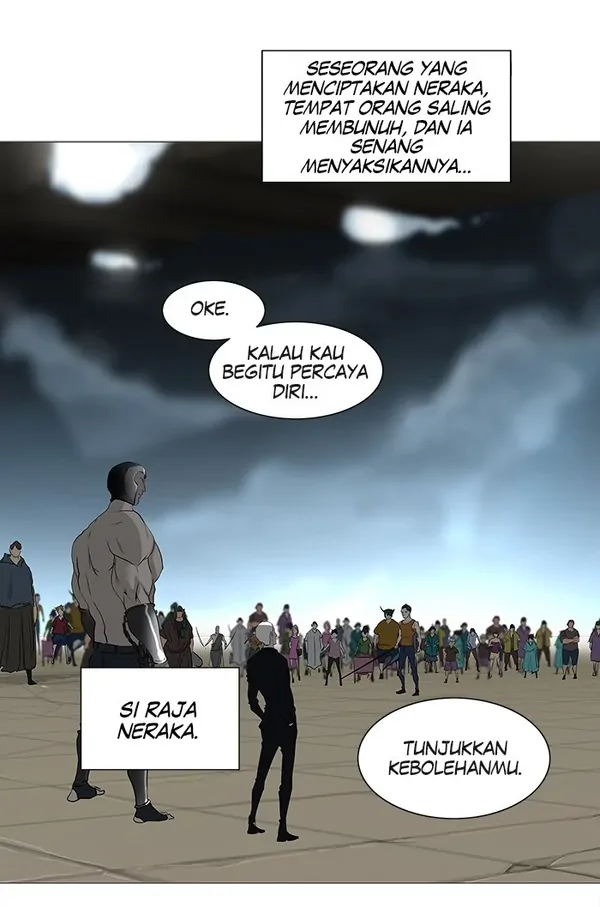 Read Tower of God ID Manga Online