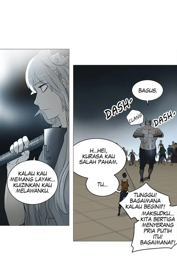 Read Tower of God ID Manga Online