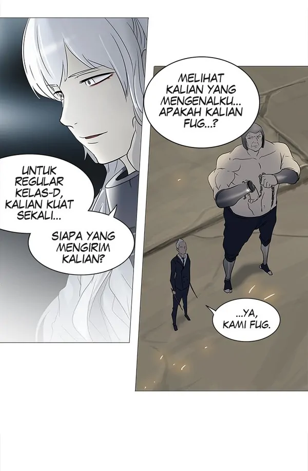 Read Tower of God ID Manga Online