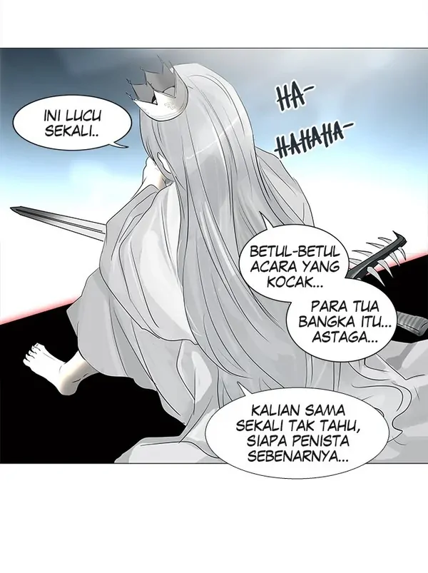 Read Tower of God ID Manga Online