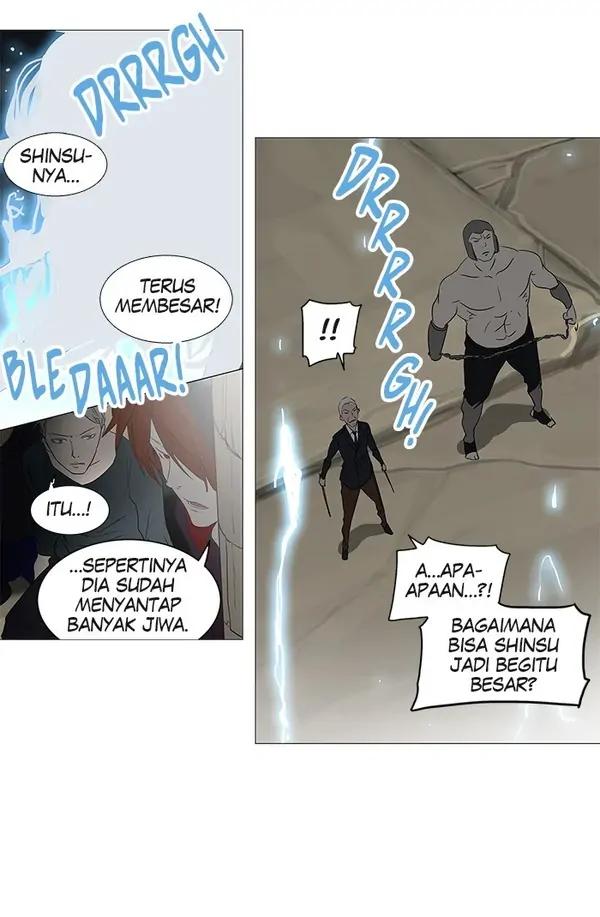 Read Tower of God ID Manga Online