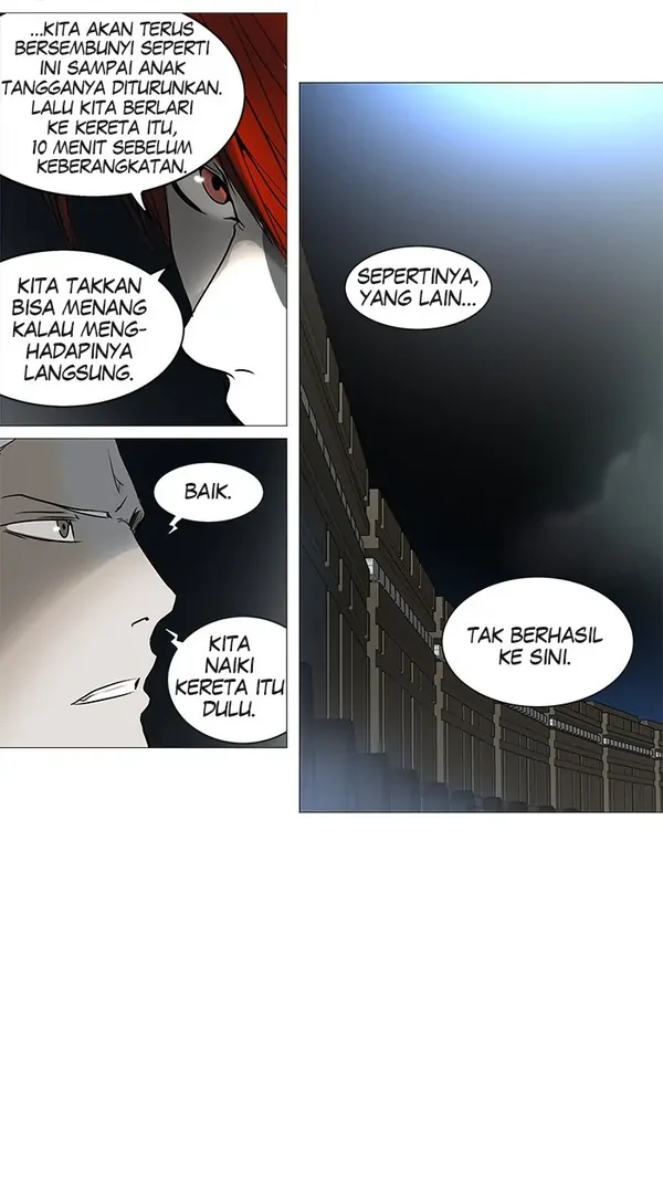 Read Tower of God ID Manga Online