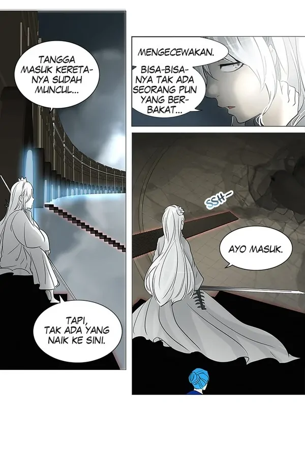 Read Tower of God ID Manga Online