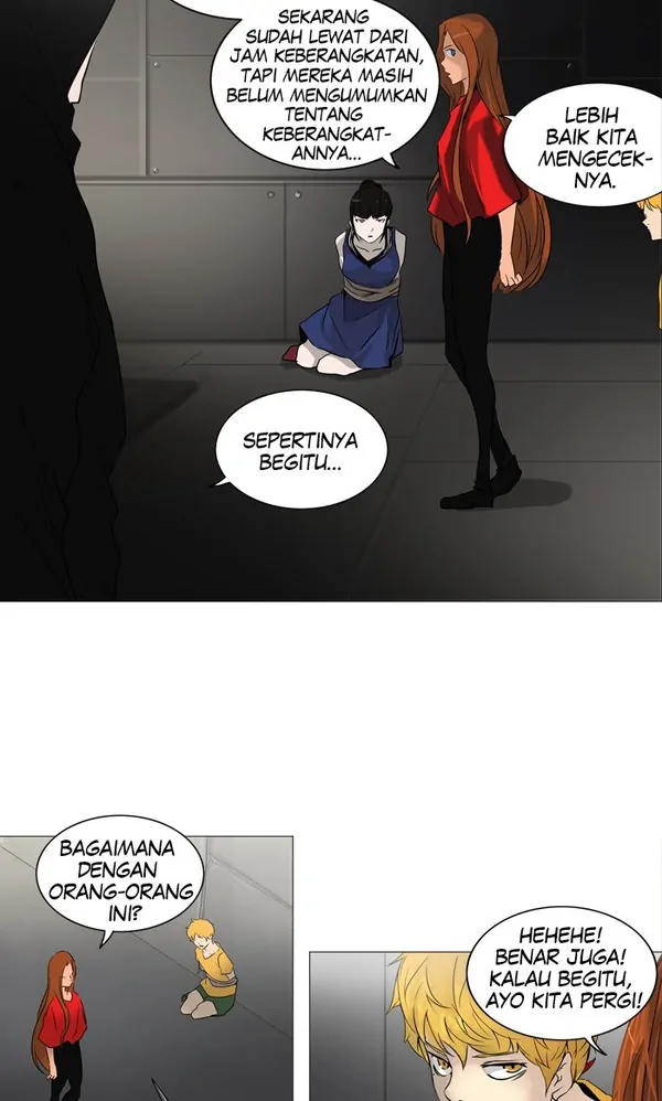 Read Tower of God ID Manga Online