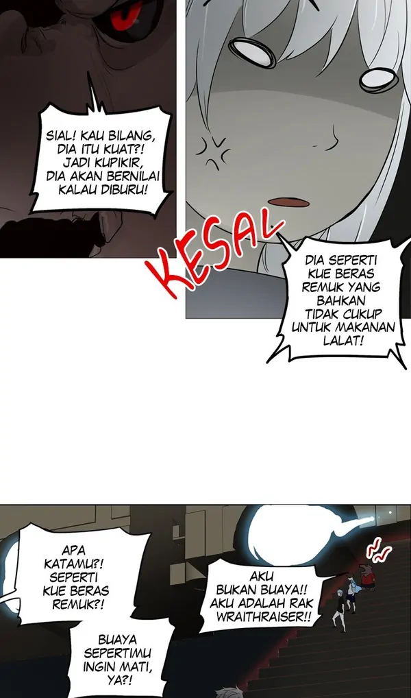 Read Tower of God ID Manga Online