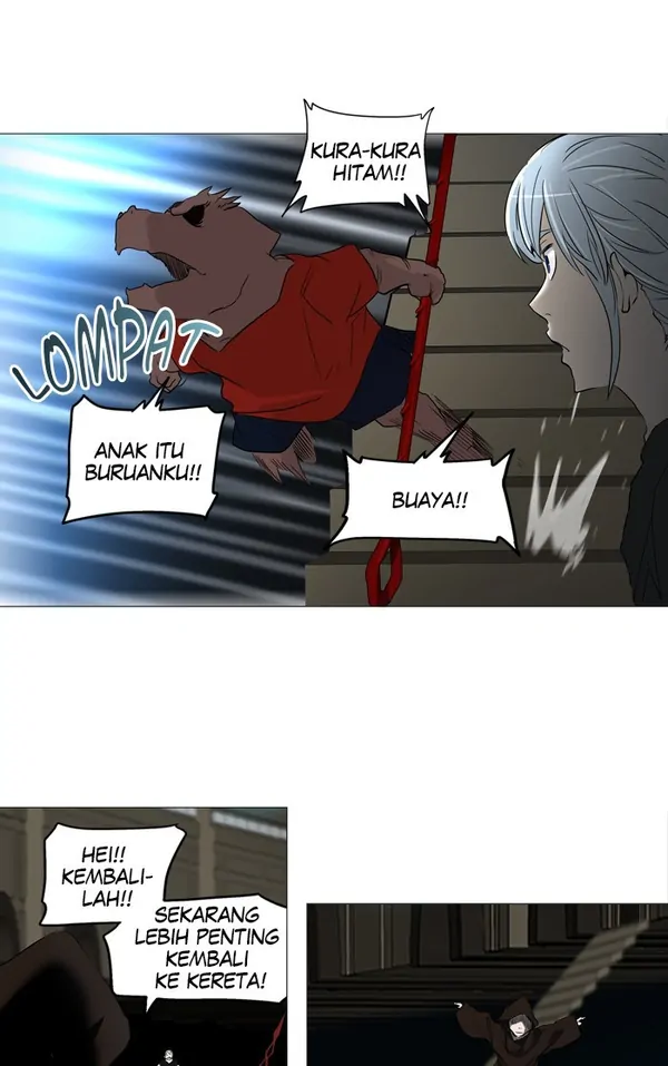 Read Tower of God ID Manga Online