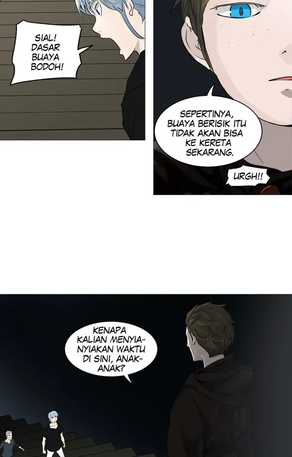 Read Tower of God ID Manga Online