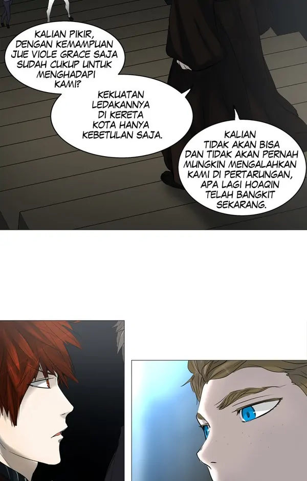 Read Tower of God ID Manga Online