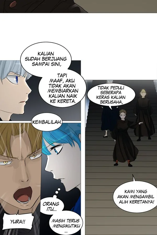 Read Tower of God ID Manga Online