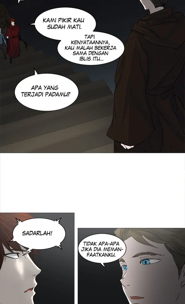 Read Tower of God ID Manga Online