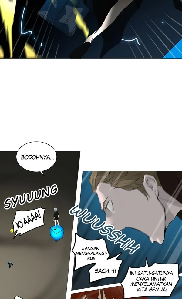 Read Tower of God ID Manga Online