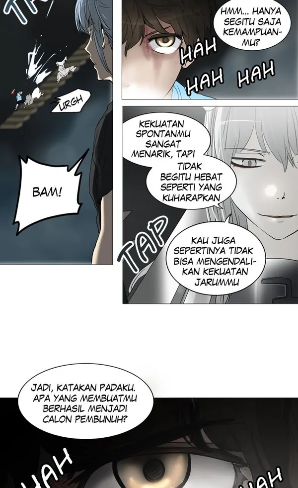 Read Tower of God ID Manga Online