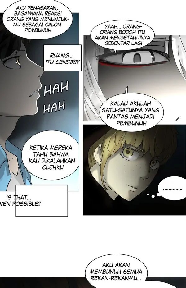 Read Tower of God ID Manga Online