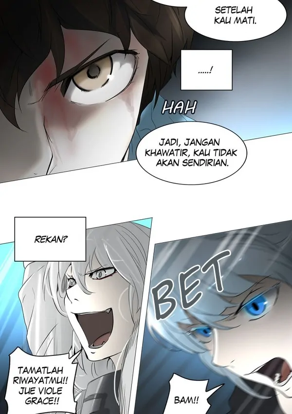 Read Tower of God ID Manga Online