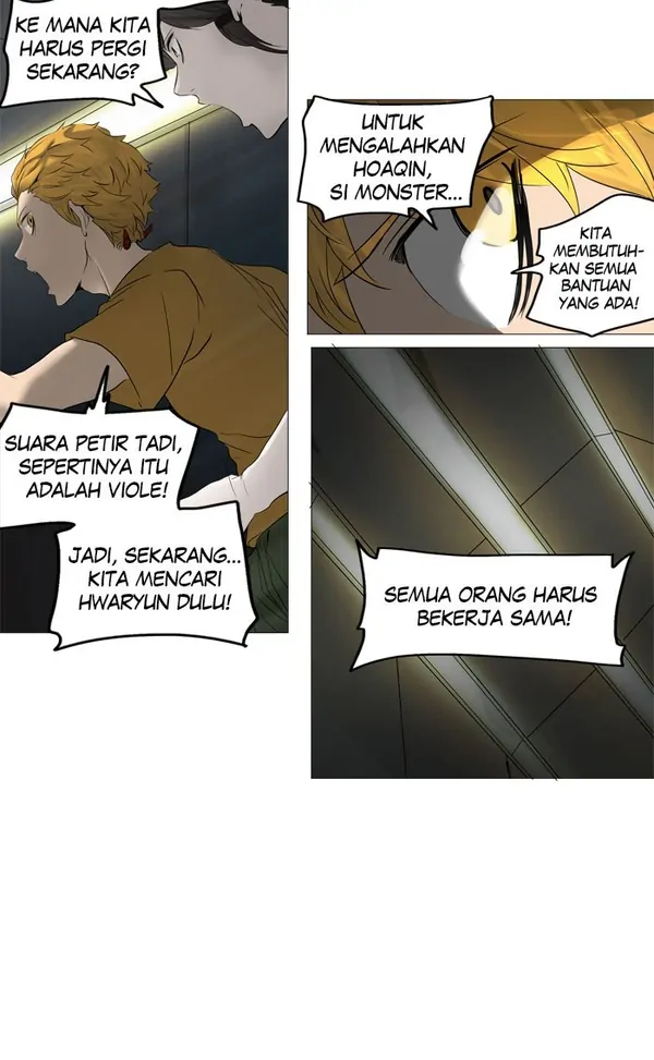 Read Tower of God ID Manga Online