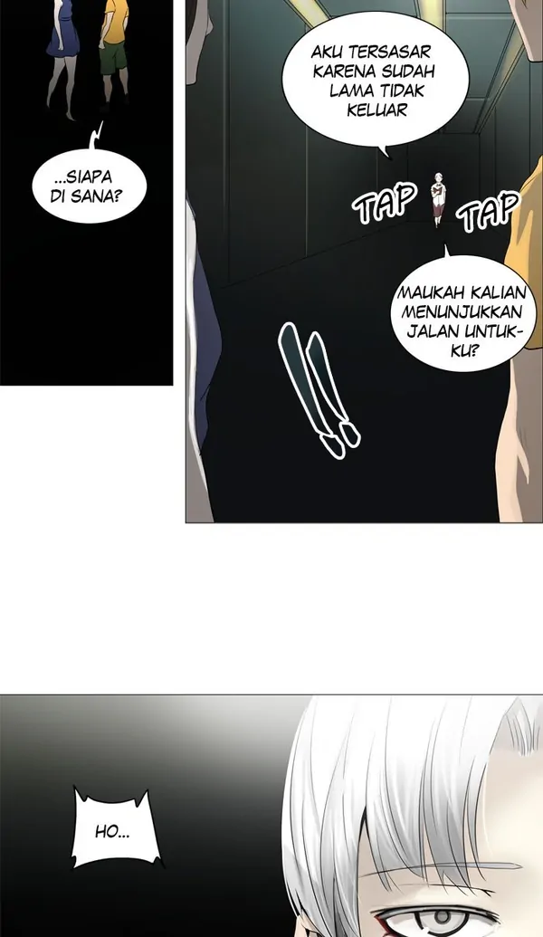 Read Tower of God ID Manga Online