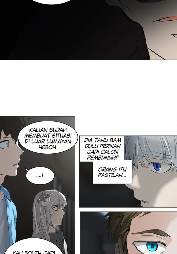 Read Tower of God ID Manga Online