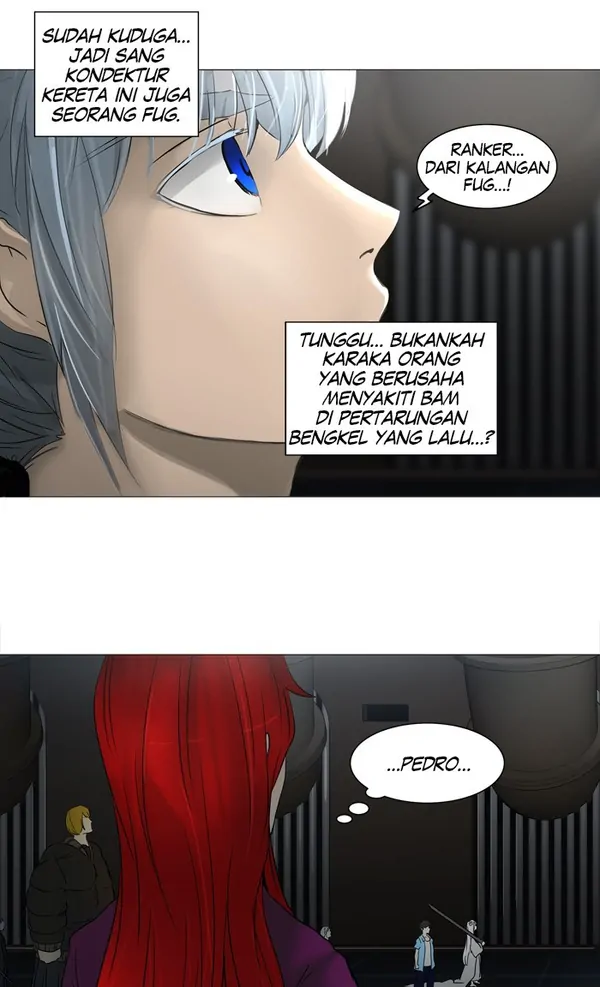 Read Tower of God ID Manga Online